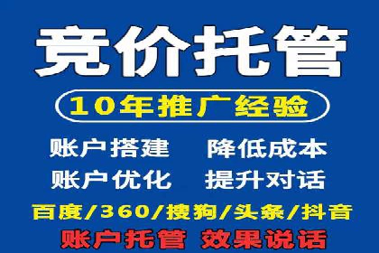 成功案例：如何利用信息流广告提升用户转化率